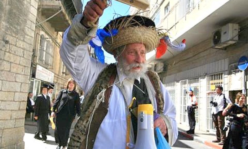 [צילום: פלאש 90]