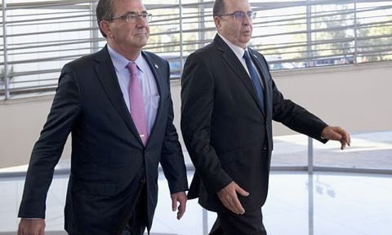 יעלון וקרטר [צילום: קרולין קסטר/AP]