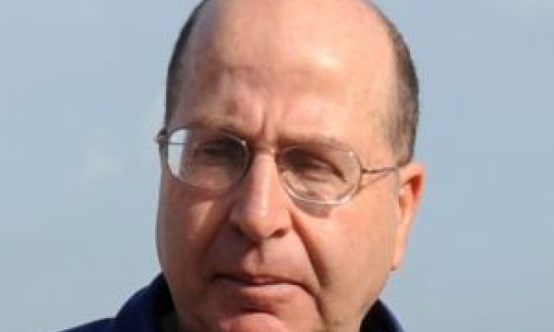 המשנה לראש הממשלה, משה (בוגי) יעלון [צילום: פלאש 90]