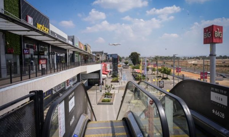 מרכז ביג ביהוד [צילום: אבשלום ששוני/פלאש 90]