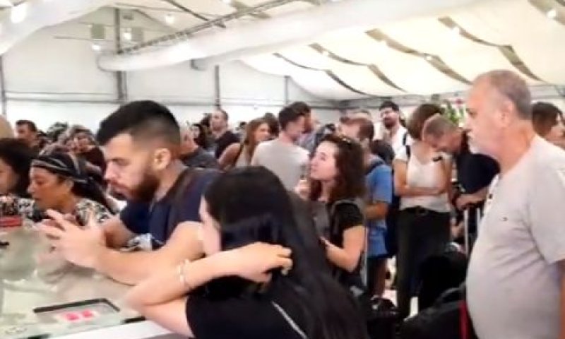בלגן בנתב"ג [צילום: מסך]