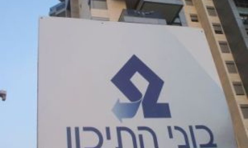 [צילום: איתמר לוין]