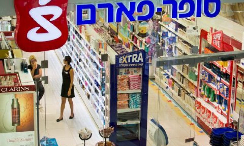 השפעה אך לא השפעה משמעותית [צילום: משה שי, פלאש 90]
