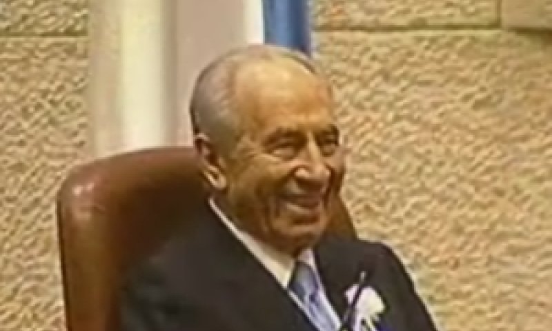 "אדם עתיר זכויות". פרס
