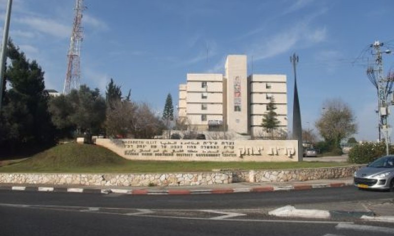 קרית הממשלה, נוף הגליל
