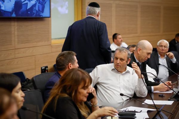 [צילום: נועם מושקוביץ/דוברות הכנסת]