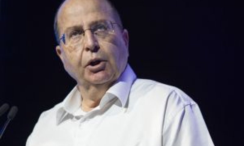 יעלון. מצג שווא של האוצר [צילום: פלאש 90]
