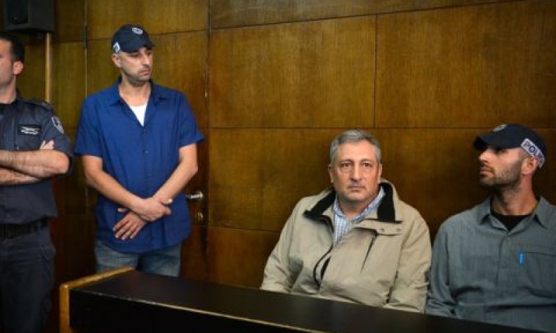 חפץ. דיסאינפורמציה של העיתון [צילום: פלאש 90]