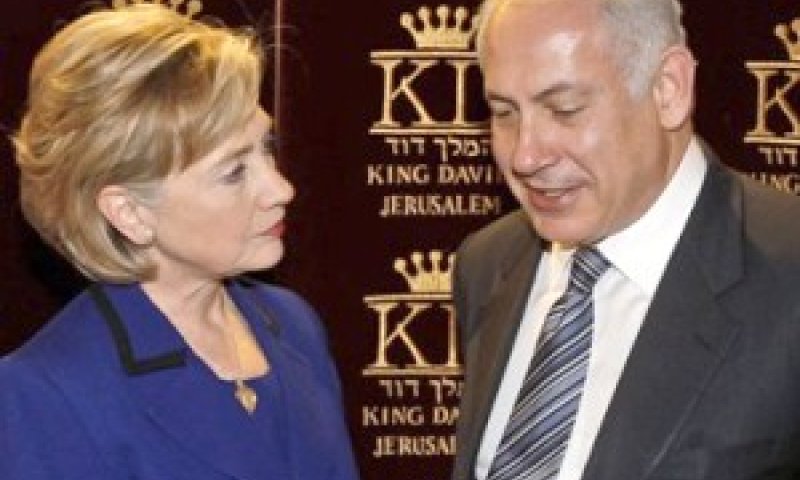נתניהו, קלינטון. נזיפה נשיאותית [צילום: AP]