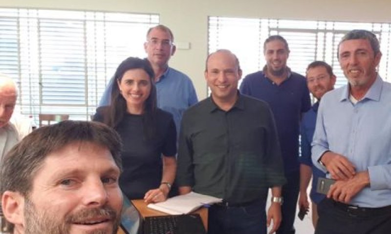 הימין המאוחד. בלוק טכני