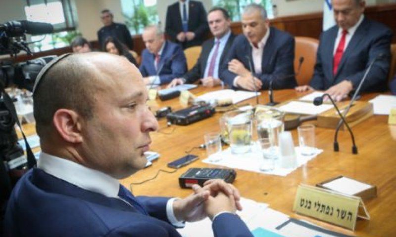 שרי הקבינט בישיבת הממשלה [צילום: אלכס קולומויסקי]