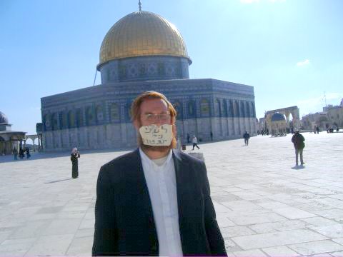 יהודה גליק