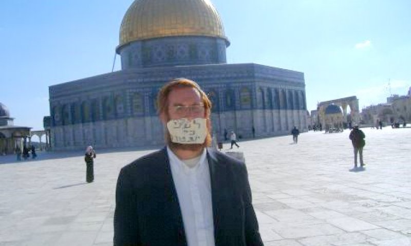 גליק. לא הקטין את נזקו