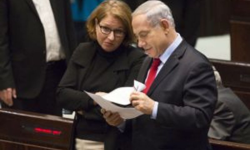 נתניהו ולבני. אין תמיכה בחוק [צילום: פלאש 90]