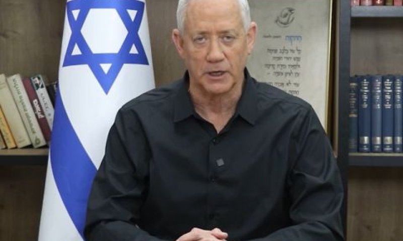 גנץ. נתאחד ונתחזק