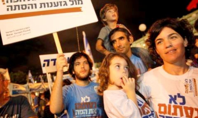 [צילום: פלאש 90]