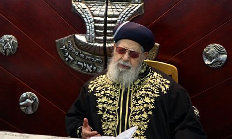 [צילום: פלאש 90]