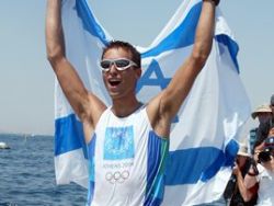 שמחת הניצחון בצהריים [צילום: AP]
