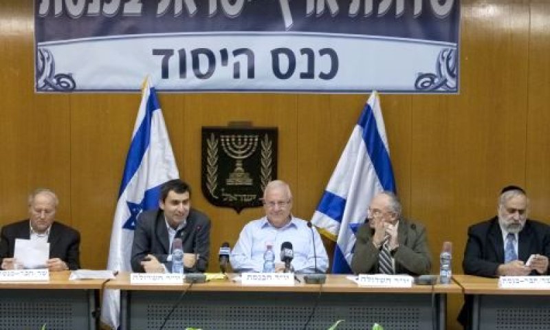 שדולת ארץ ישראל בכנסת [צילום: דודי ועקנין]