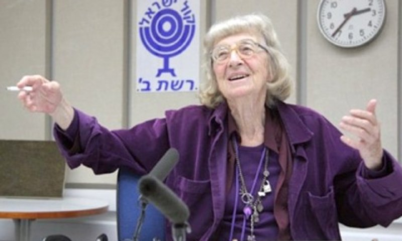 נתיבה בן-יהודה ז"ל [צילום: רשות השידור]
