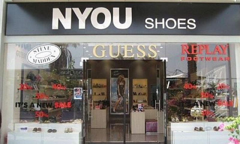 NYOU, ITS A NEW YOU [צילום: יח"צ]