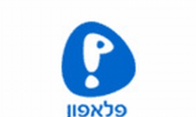 העובדים נטשו את המטה