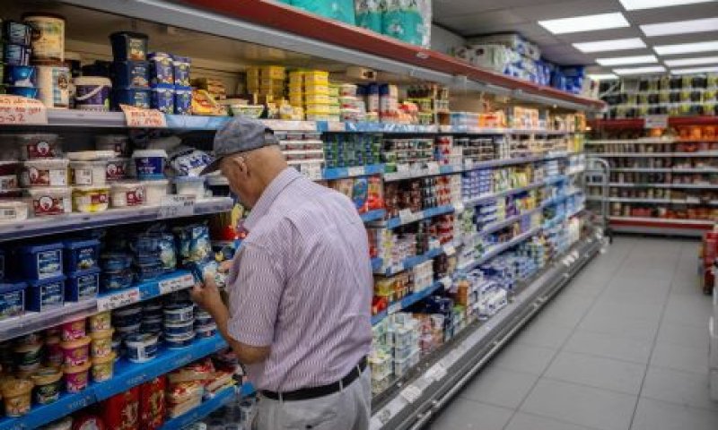 [צילום: חיים גולדברג/פלאש 90]