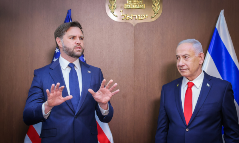 [צילום: מרק ישראל סלם/פול/פלאש 90]