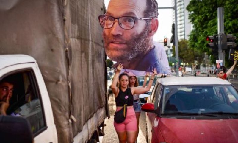הפגנה מול הקריה לעסקת חטופים [צילום: תומר נויברג/פלאש 90]