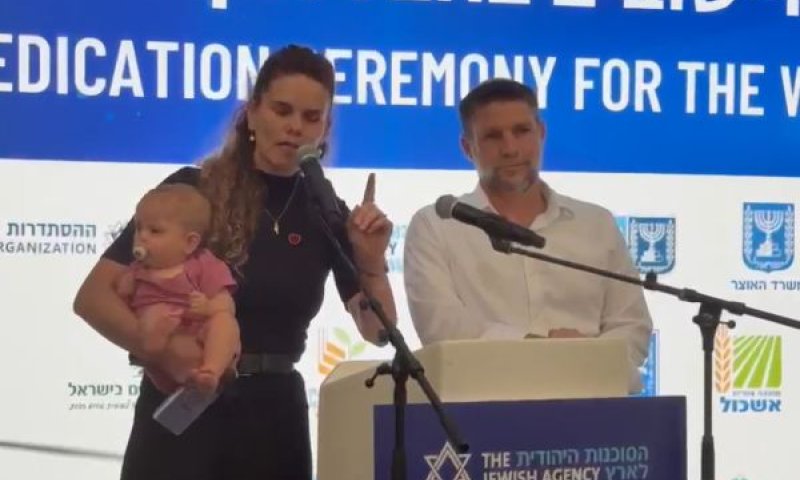סמוטריץ' בעוטף: "המתיישבים הם הניצחון האמיתי"
