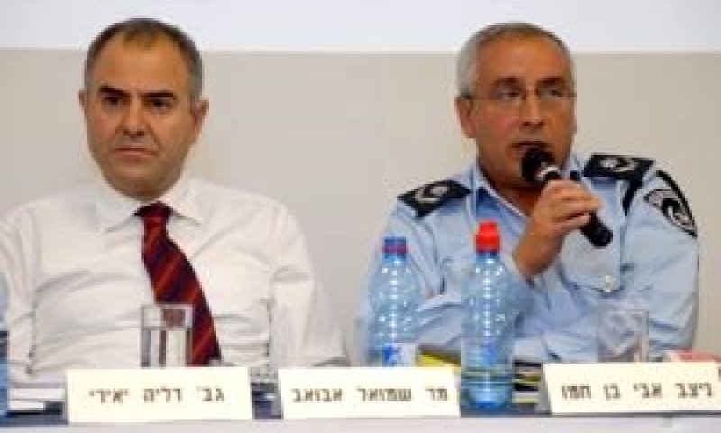 ניצב אבי בן חמו ושמואל אבואב
