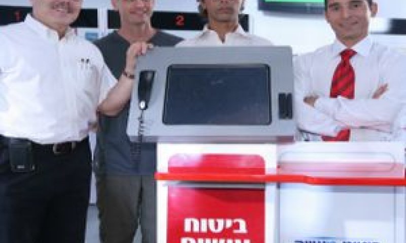 מריאנו, אלי והוכמן