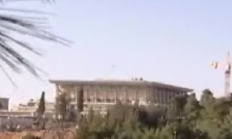 משכן הכנסת
