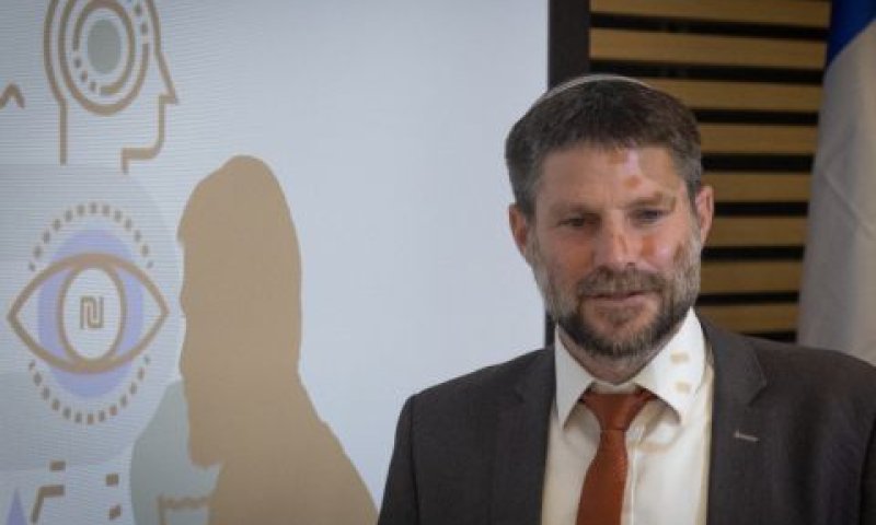 סמוטריץ'. פירוק הממשלה אינו אופציה [צילום: יונתן זינדל/פלאש 90]