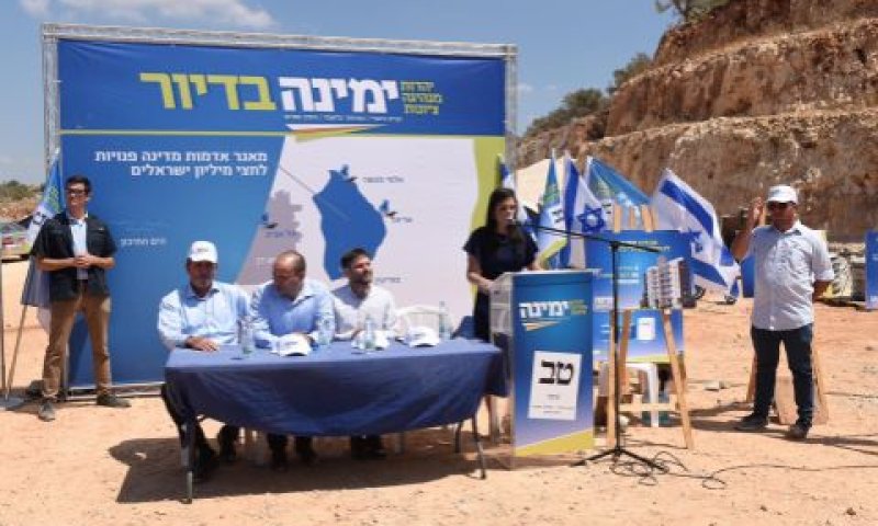 ראשי ימינה בהשקה באלקנה