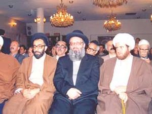 קהילת יהודי אירן
