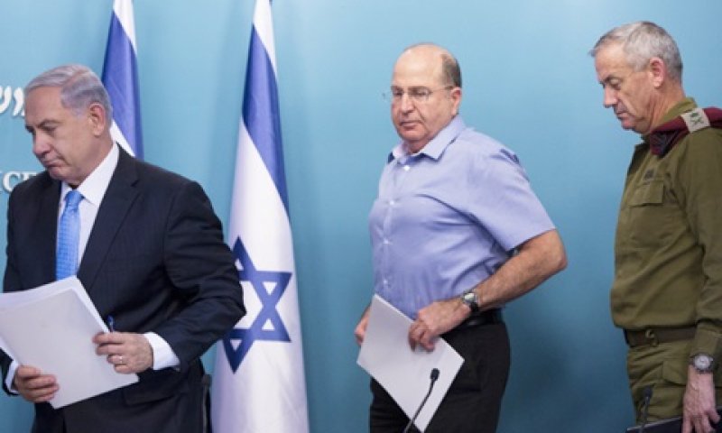 נתניהו, יעלון וגנץ. שום הישג לחמאס [צילום: פלאש 90]