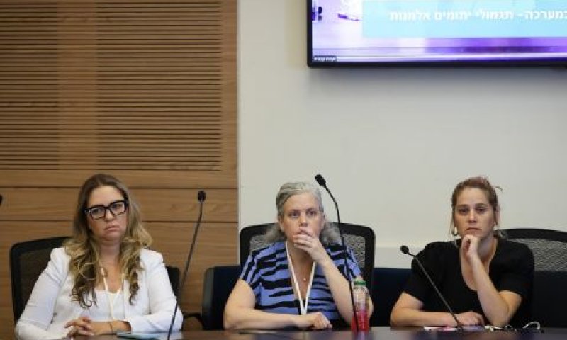 מצוקה בעקבות האובדן [צילום: נועם מושקוביץ/דוברות הכנסת]