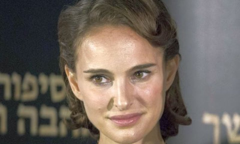 נטלי פורטמן בביקור בישראל [צילום ארכיון: הדס פרוש/פלאש 90]