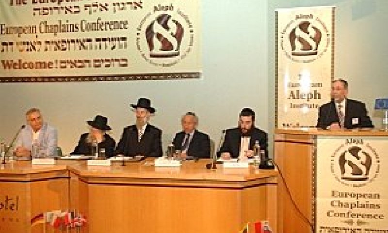 המושב המרכזי. במרכז: הרב יונה מצגר
