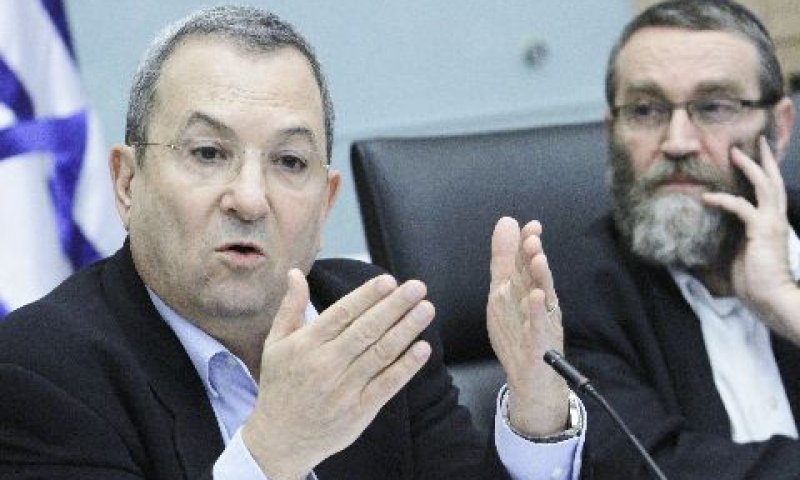 משה גפני ואהוד ברק בוועדת הכספים [צילום: פלאש 90]