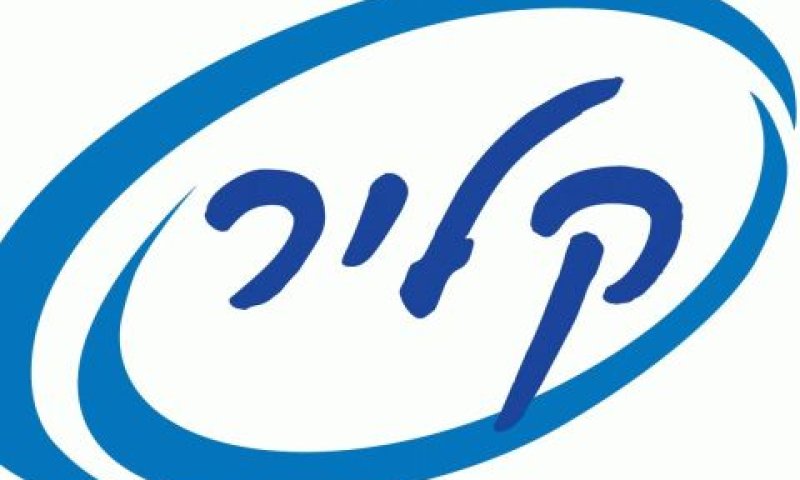 המיכלים התנפחו