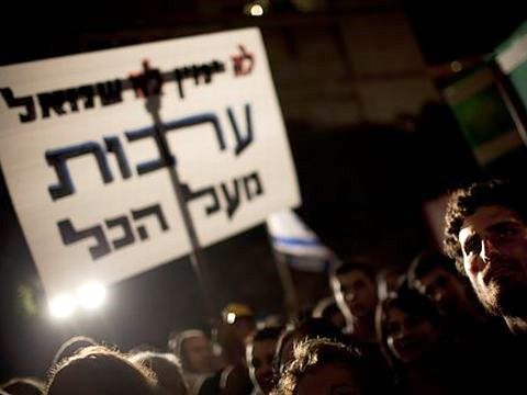 [צילום: AP]