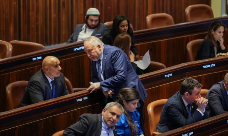 ליברמן. מצפה לרוב מוחץ [צילום: נועם מושקוביץ/דוברות הכנסת]