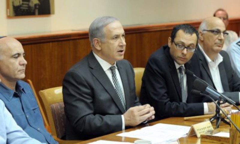 ממשלת נתניהו נכנעה [צילום: פלאש 90]