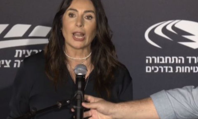 רגב. לשכתה הגישה תלונה נגד היועץ לשעבר [צילום: לע"מ]