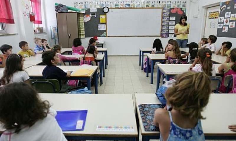 [צילום: פלאש 90]