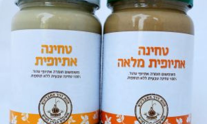 טחינה אתיופית [צילום: ענת לוי]