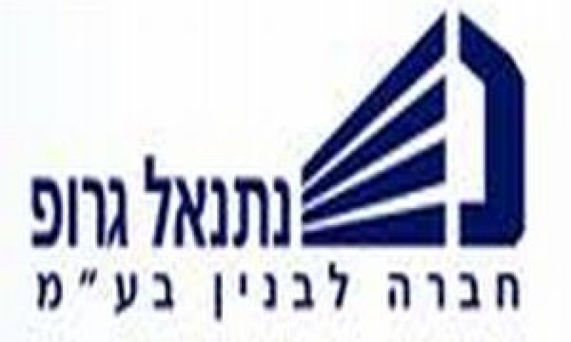 זכויות ל-54 מתוך 88 הדירות