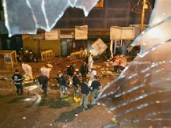 "הגיע הזמן למעשים" [צילום AP]
